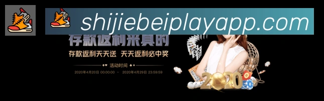 多彩内容专区